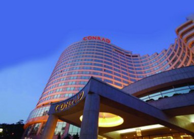 CONRAD ISTANBUL: Exterior View