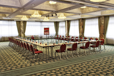 H4 Hotel Frankfurt Messe: Meeting Room
