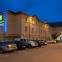 Holiday Inn Express INVERNESS