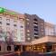 Holiday Inn SPRINGDALE/FAYETTEVILLE AREA