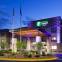 Holiday Inn Express & Suites MINNEAPOLIS (GOLDEN VALLEY)