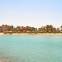 Sheraton Miramar Resort El Gouna