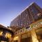 Park Plaza Beijing Wangfujing