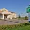 Holiday Inn Express & Suites WICHITA AIRPORT