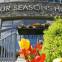 Four Seasons Hotel & Leisure Club Carlingford