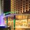 Holiday Inn NANTONG OASIS INTERNATIONAL