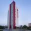 Ramada Plaza by Wyndham Istanbul Atakoy