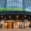 Holiday Inn Express NANTONG DOWNTOWN