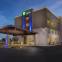 Holiday Inn Express VISALIA - SEQUOIA GATEWAY AREA