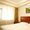 GreenTree Inn Xingfu Road(domestic guest only) Domestic only