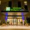 Holiday Inn Express YINCHUAN DOWNTOWN