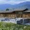 Six Senses BHUTAN