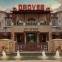 Hotel Drover Autograph Collection