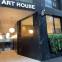 ART HOUSE Basel Member of Design Hotels